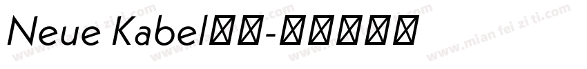Neue Kabel字体字体转换